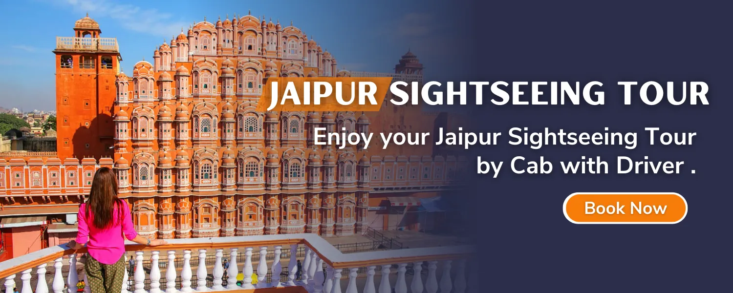 jaipur sightseeing tour